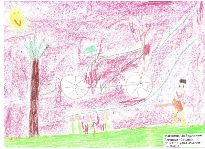 Гласувай за снимката на Максимилиян Радостинов Евгениев 6 години в категория Детски рисунки - деца до 14 г. месец Януари