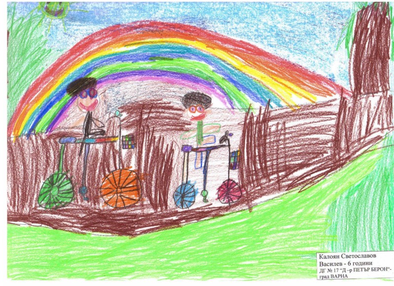 Гласувай за снимката на Калоян Светославов Василев - 6 години в категория Детски рисунки - деца до 14 г. месец Ноември