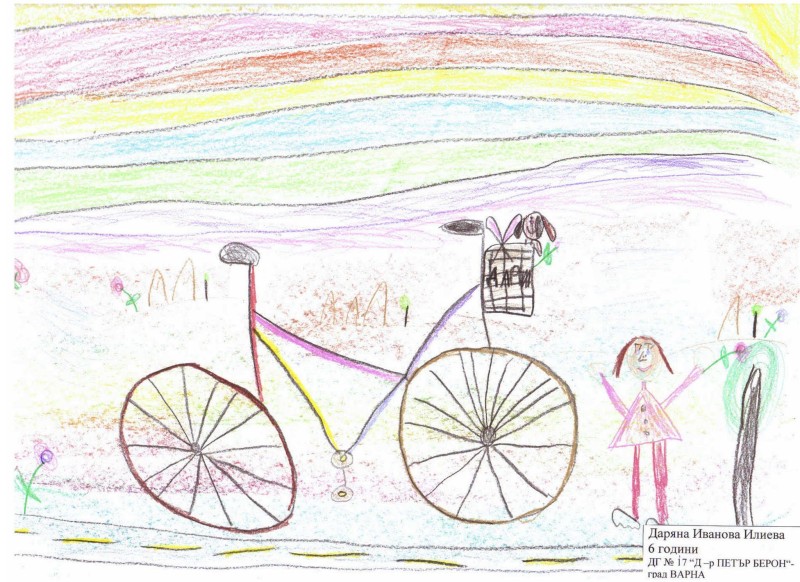Гласувай за снимката на Дарина Иванова Илиева - 6 години в категория Детски рисунки - деца до 14 г. месец Декември