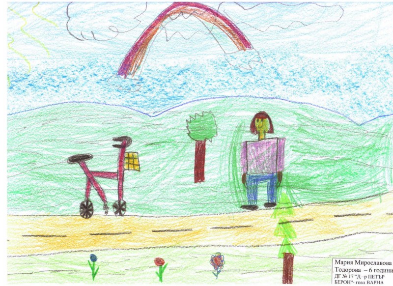 Гласувай за снимката на Мария Мирославова Тодорова - 6 години в категория Детски рисунки - деца до 14 г. месец Февруари