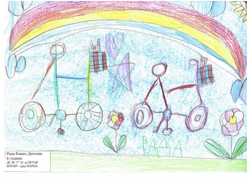 Гласувай за снимката на Рада Камен Денчева - 6 години в категория Детски рисунки - деца до 14 г. месец Март