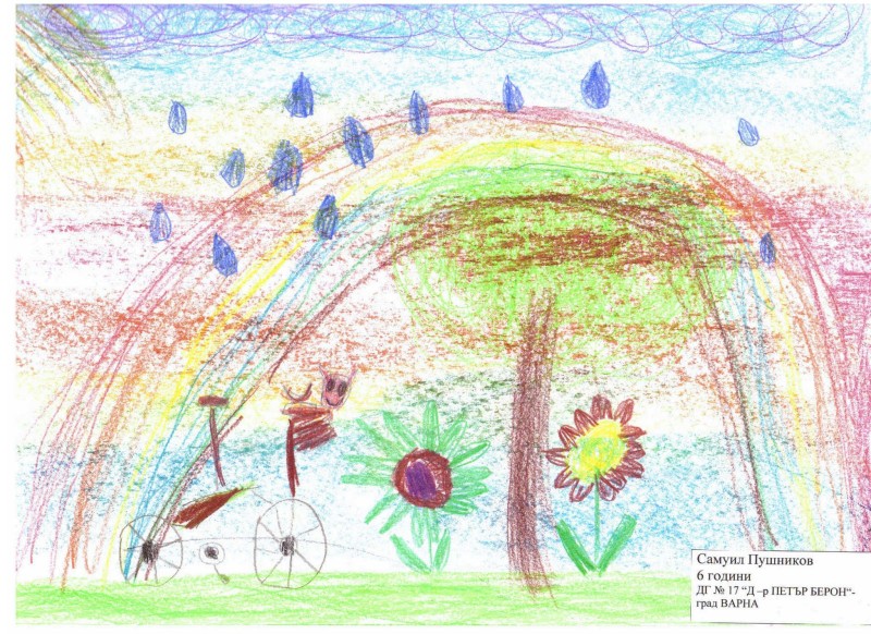 Гласувай за снимката на Самуил Пушников - 6 години в категория Детски рисунки - деца до 14 г. месец Април
