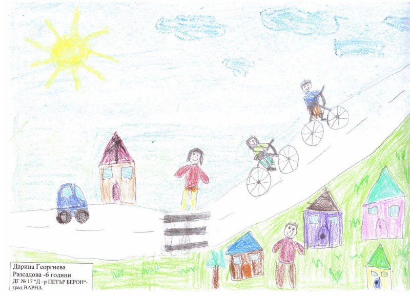Гласувай за снимката на Дарина Георгиева Разсадова - 6 години в категория Детски рисунки - деца до 14 г. месец Юли